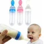 Pack Of 3 Baby Deal